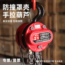 �������������JHS-T�����lֱ��12T3T5/10��3��6�����غ��J���