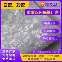 ��������״ɲʴɵ׼��״�Ĥ���rĤ���ӵ���߅ؐ���yĤ