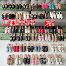 G家高版本羊毛拖鞋女外穿平底穆勒鞋包头半拖鞋G家马衔扣毛毛鞋