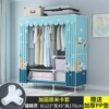 123cm cat [Bold thickened steel pipe, fully enclosed zipper cloth cover]