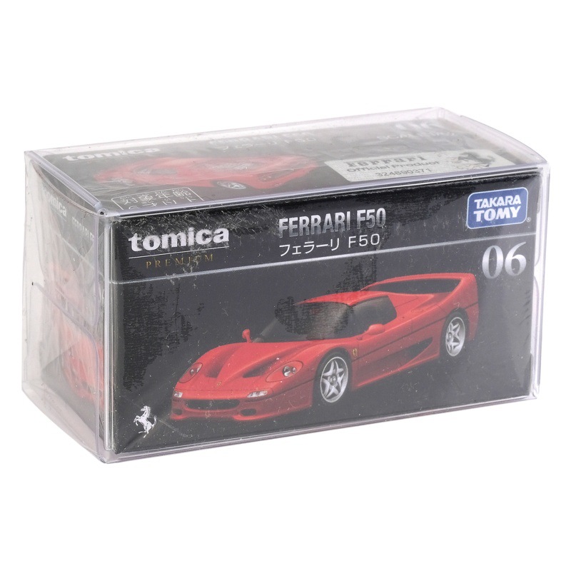 Hot Wheels Matchbox TOMY modelo de coche a pequeña escala caja de protección TLV modelo de coche caja de polvo caja de presentación transparente de PVC