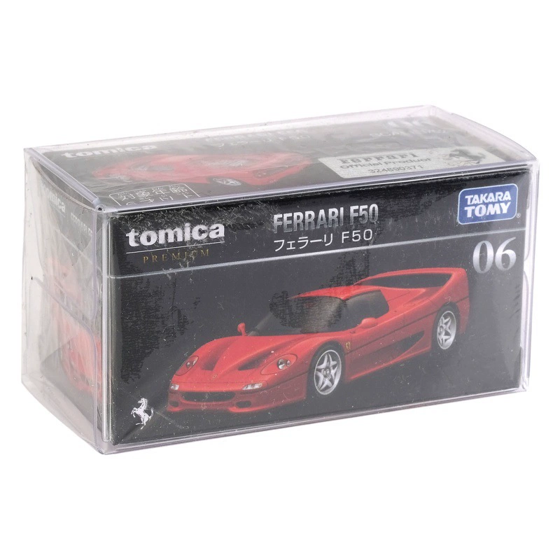 Спичечный коробок TOMY малая пропорциональная защитная коробка модели автомобиля TLV пылезащитная коробка модели автомобиля ПВХ прозрачная коробка дисплея