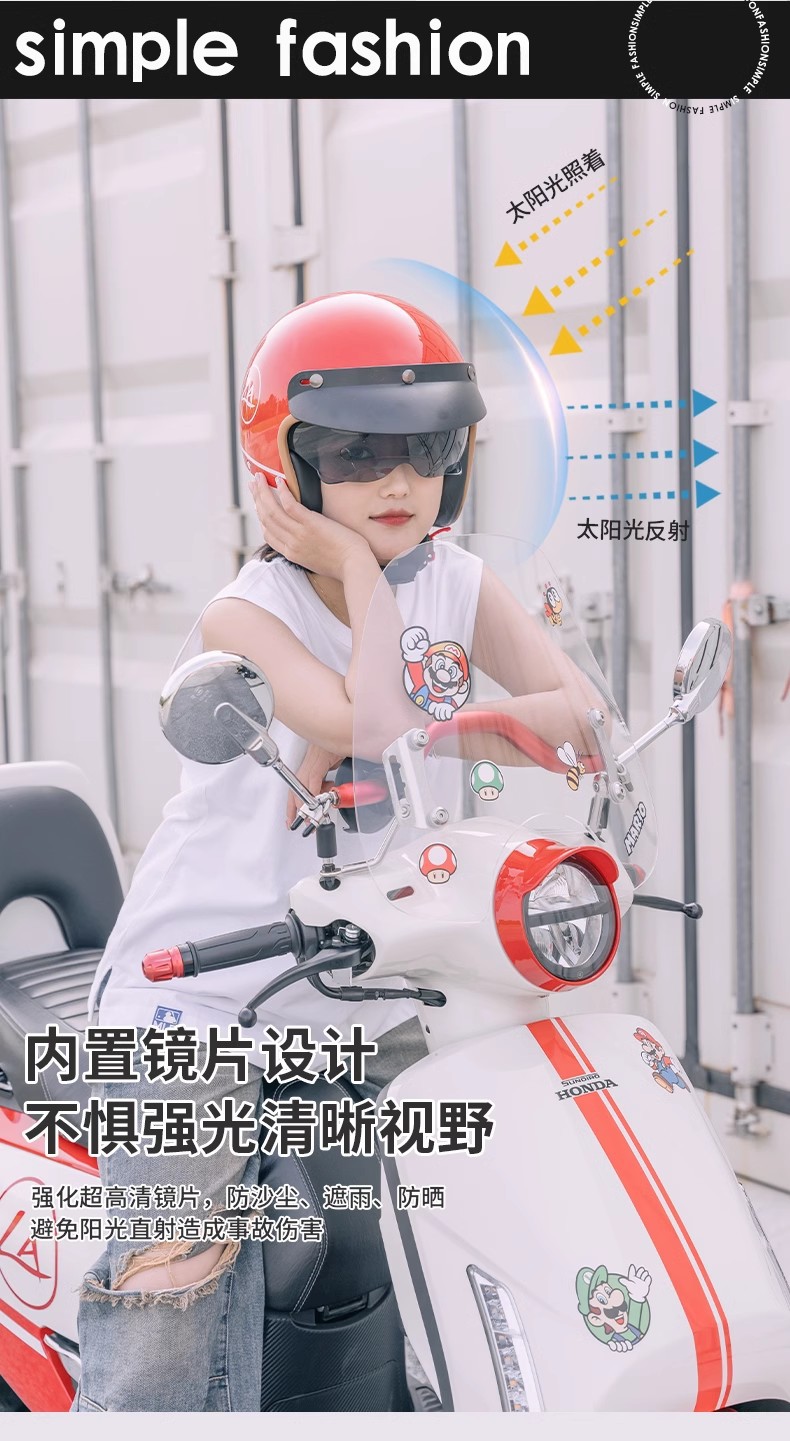 Motorcycle Helmet, Electric Vehicle 3C Certified, Unisex, All-Season 3/4 Half Helmet, Ns125La, Motorcycle Riding, Abs Material