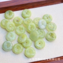 ��Ȼ������������w�h��ƽ����ɢ��diy����朶���Ʒ������l