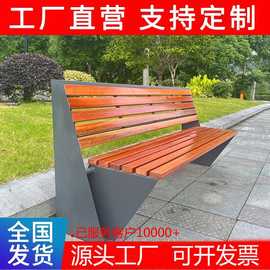 成品坐凳公园椅户外长椅菠萝格条椅防腐实木景区休闲凳子广场座椅