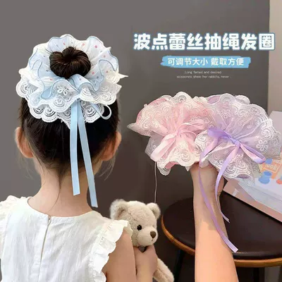 Dot Drawstring Hair Tie for: Saç üçün rezinlər