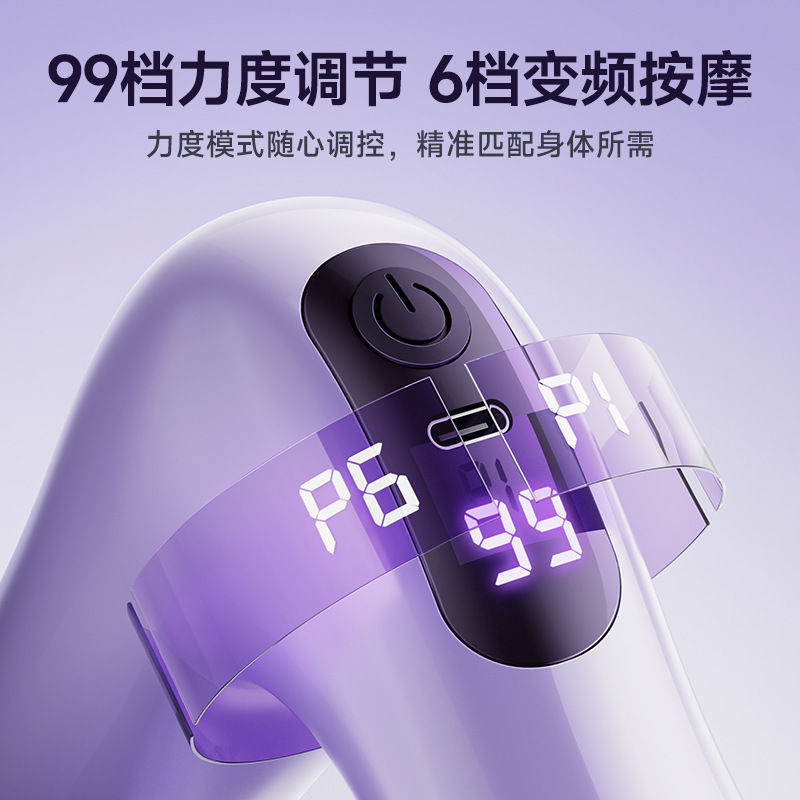 VTT ギフト筋膜ガン筋膜リングマッサージャーホリデーギフト従業員福利厚生振動フィットネスヨガリング工場|undefined