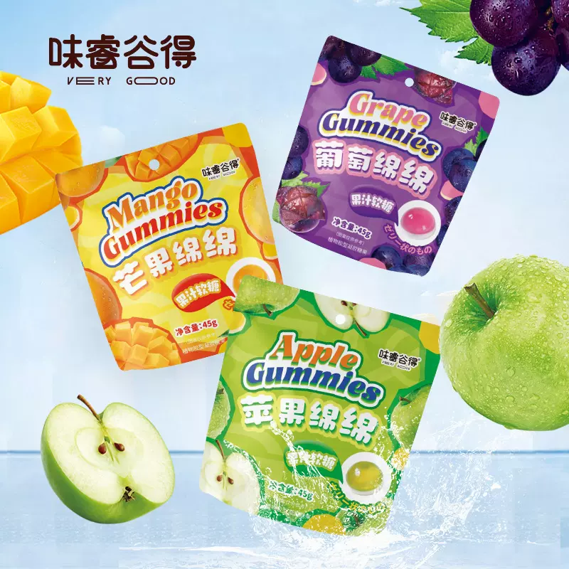 现货网红爆款新式软糖45g果汁软糖qq糖儿童糖果休闲零食小吃批发