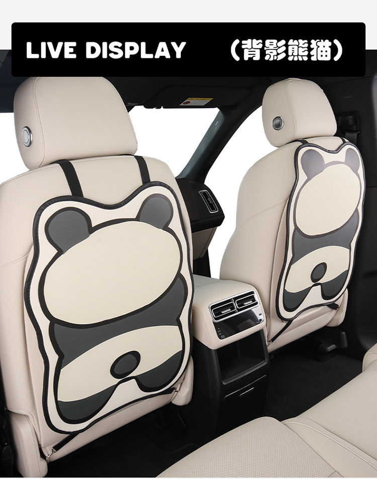 Cute Panda Cartoon Car Seat Back Anti-Kick Pad for Women, Car Seat Anti-Dirt Pad, Rear Seat Protector