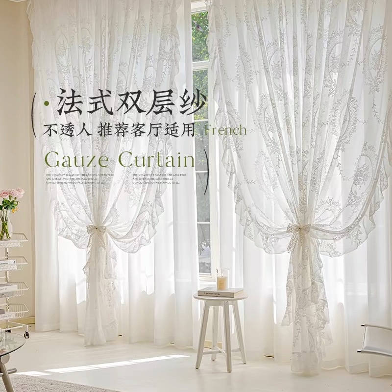 French-Style Vintage Lace Sheer Curtains, Light-Filtering, Opaque for Privacy, Suitable for Girls' Bedrooms, 2025 New Model, Elegant for Bay Windows