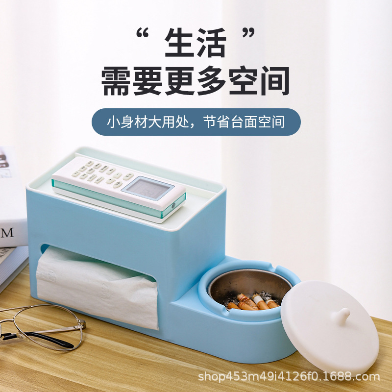 Multi-functional Toilet Tissue Box Creative Non-punching with Ashtray Household Hotel Toilet Toilet Paper Box