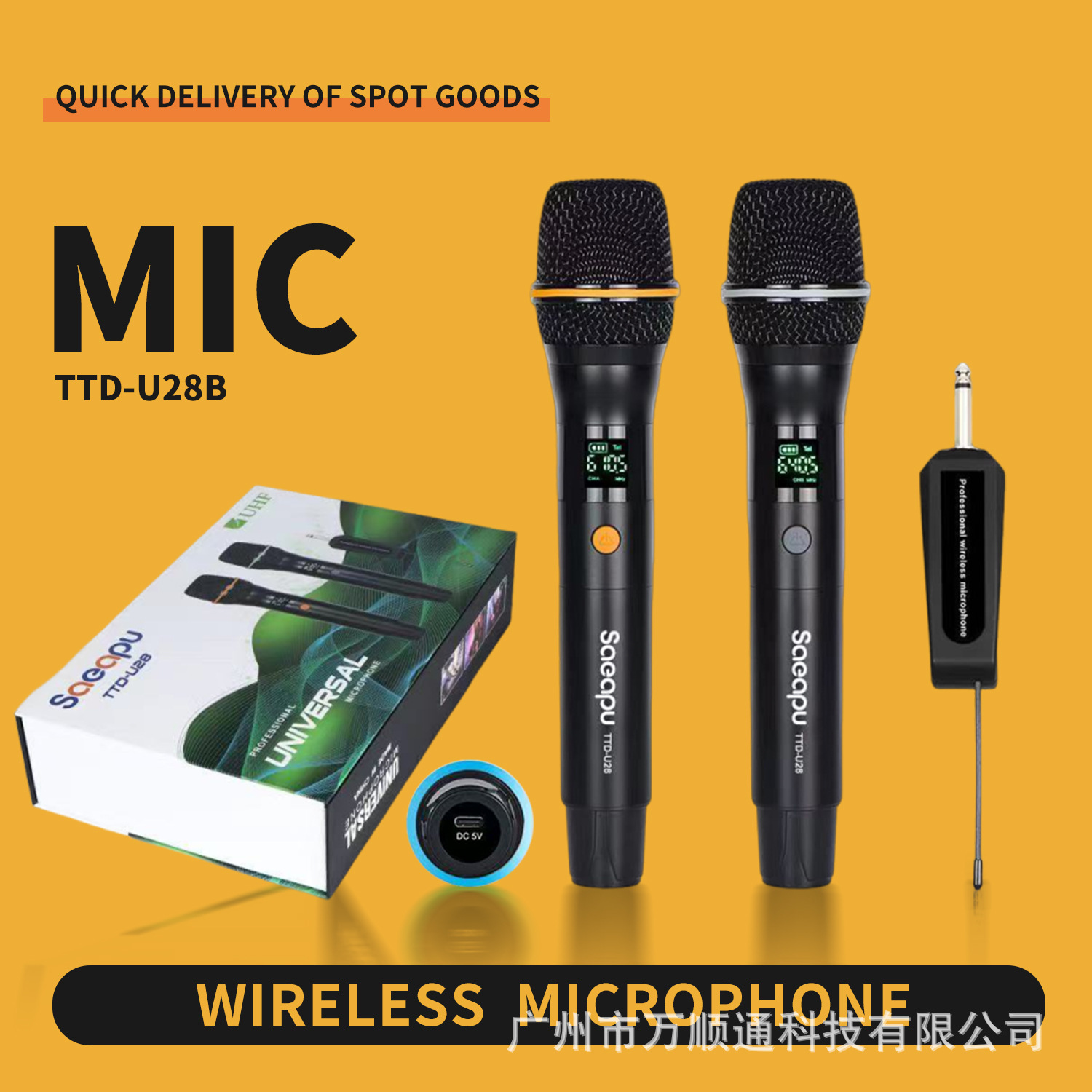 Universal Wireless Dual Microphone U-Band Fm Metal Body One-To-Two Home Outdoor Audio Professional Karaoke Microphone