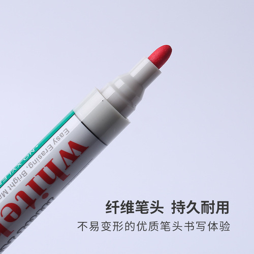 Zhongbai whiteboard pen erasable water-based marker pen red blue black teacher office three-color large-head marker whiteboard pen