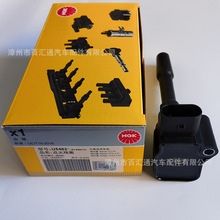 ��ӦNGK�����Ȧ,49460,U5482
