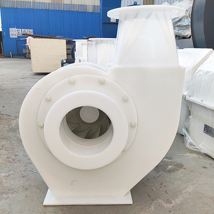 4-72塑料离心风机 PP塑料风机 发电厂氧化厂化验室通风用耐酸碱