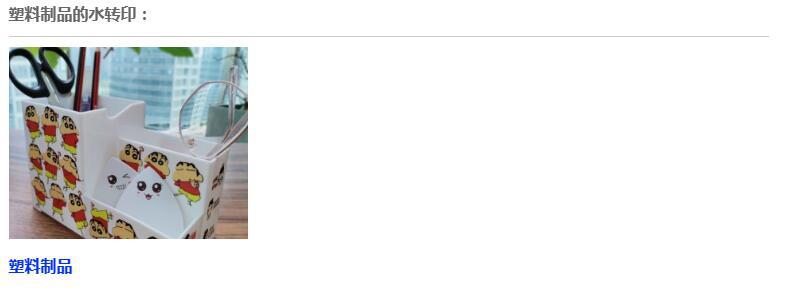 QQ图片20231031144959