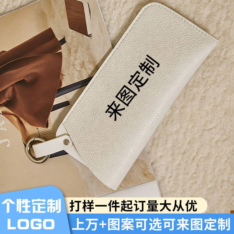 Multifunctional Flip-Top Pu Glasses Bag with DIY Printed Patterns, Student Exhibition Souvenirs, Portable Glasses Bag Wholesale