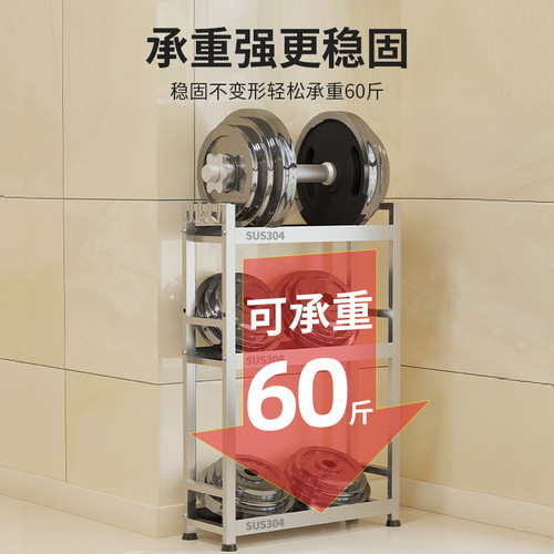 304 stainless steel kitchen storage rack household items storage home countertop spice rack seasoning bottle set multipurpose