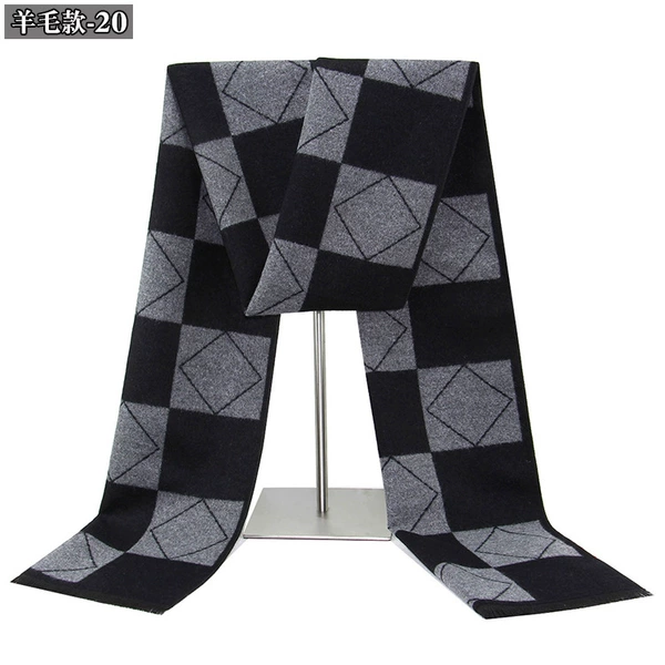 Wool style-20