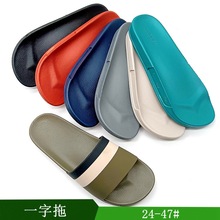 ����PVC���⽛���2058һ����Ь����Ůͯ��ɫ30-47�a�]����Ь���