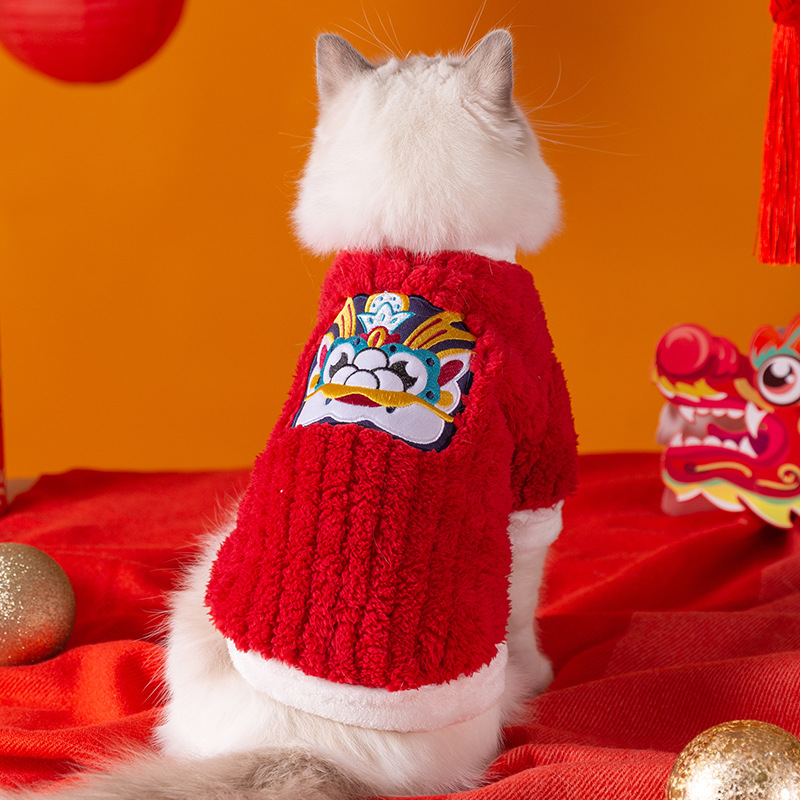 Cat Clothes For Year Greetings And Year Celebrations For Adult Cats And Kittens To Keep Their Feet Warm
