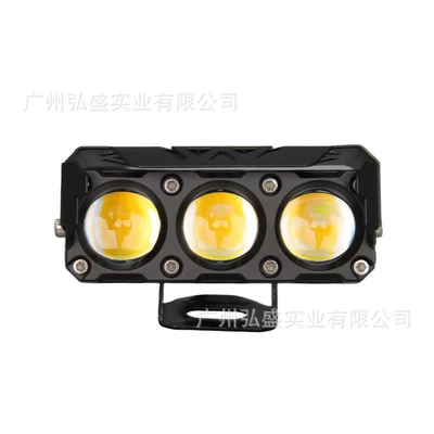 Motorcycle headlights, headlights Dual-Eye Triple-Eye Work Light Modified - three-eye-lamp-yellow-white-light