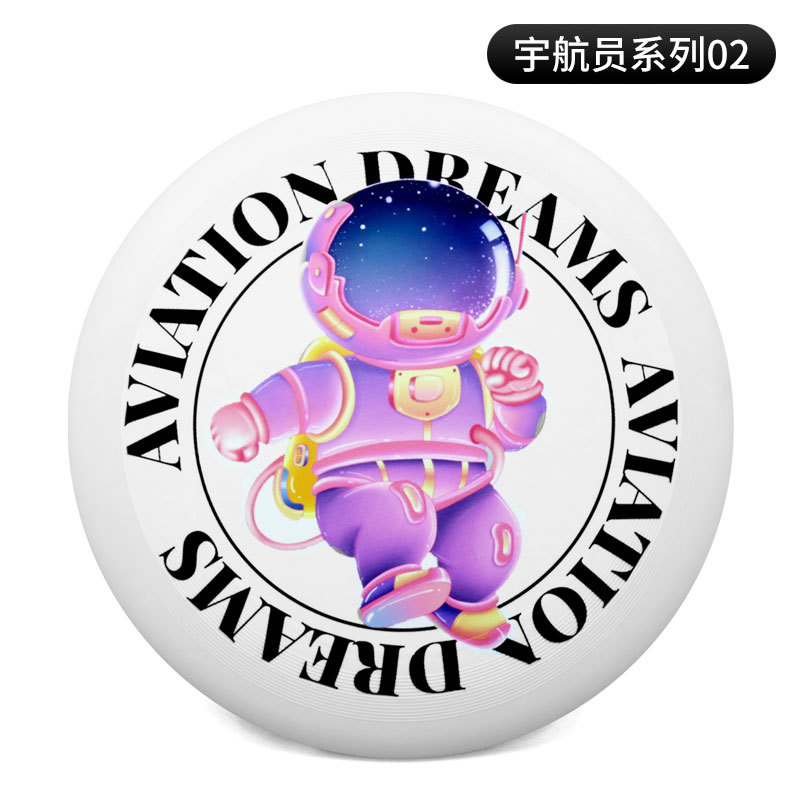 175g deportes al aire libre Frisbee extremo profesional competitivo columpio Frisbee giratorio adulto Frisbee suave Frisbee transfronterizo