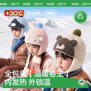 KK�䃺ͯñ���ﶬ�������o��ñ��ͯŮ�����hñ��ů���L������׺�