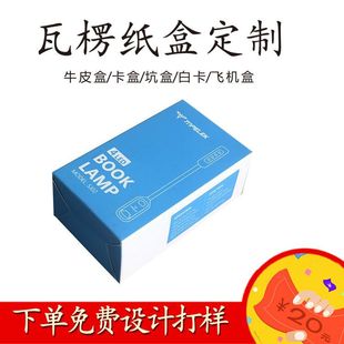 ���ڹ��S����п��вʺ�ӡˢ�����ϲ����i�p����{�����伈��