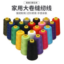 �p�x�C��3000����402�p�x���p�¾�����ƽ܇����ᘾ���]�����