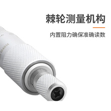 9P1E�����⏽ǧ�ֳ�����0-25-50-75-100mm�����y΢���߾���0.
