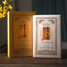 ���ϰ����ڲ� �茚��2017�� �ֺB����u һ̖���� 1000�˶Y���b