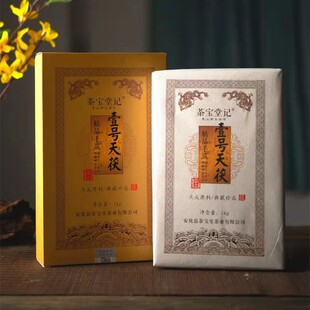 ���ϰ����ڲ� �茚��2017�� �ֺB����u һ̖���� 1000�˶Y���b