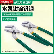 ̨���h˹���I���๦��ˮ���Q���~���ڶ๦�ܶ��ü���HS3012A