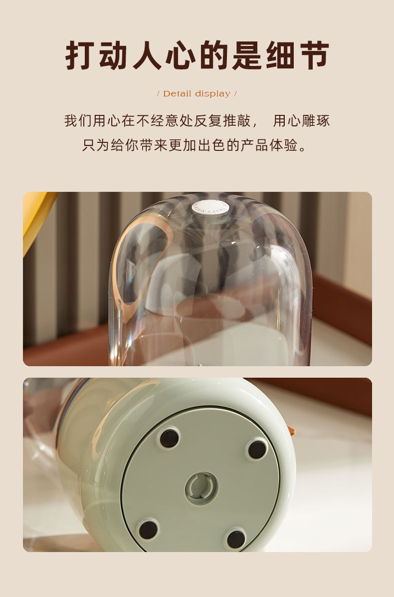 详情图片_09.jpg