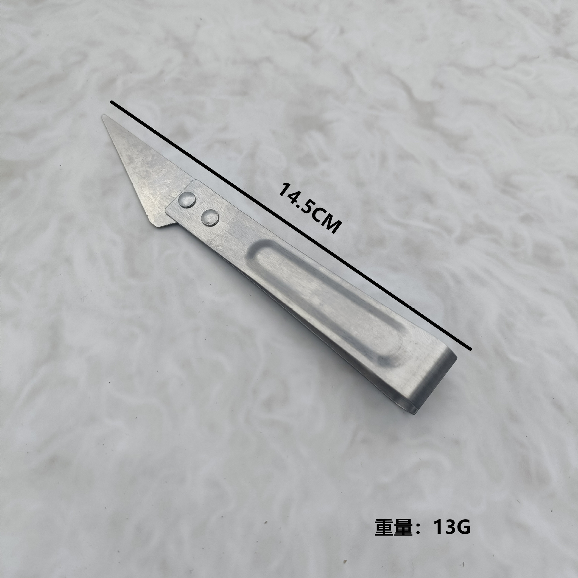 IMG20211210150629_副本