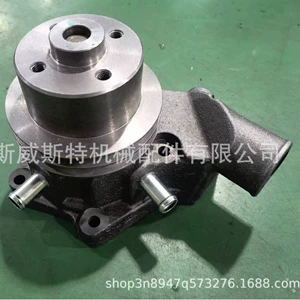 John Deere su nasosu AR97708 AR76290 RE509068 AR76280 AR85250 kənd təsərrüfatı