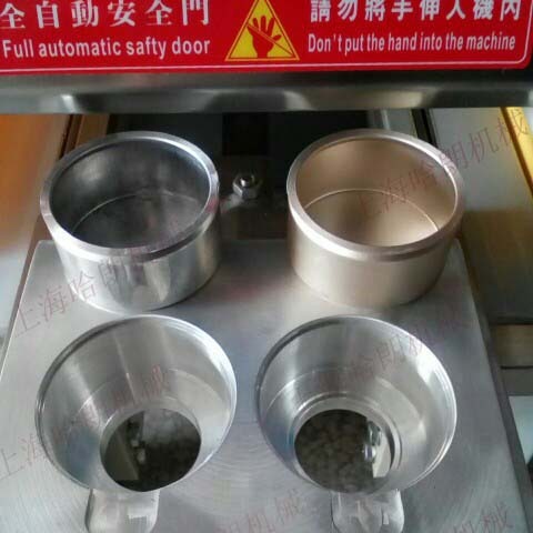 开模具小罐茶封口机代加工出口哈朗机械出口ET99S铝箔铝罐包装机