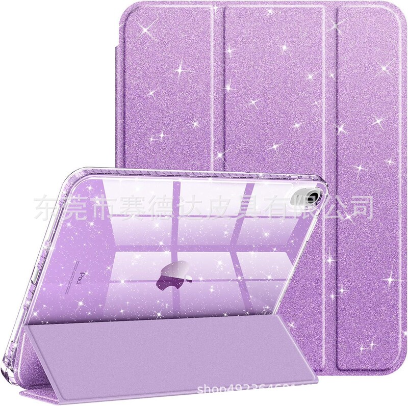 iPad Protective Case iPad 11 Generation Glitter Shell Leather Case Air11 Acrylic Glitter Anti-Fall and Anti-Bend with Pen Slot