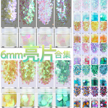 ���W�NƬ������Ƭ6mm�����ν��[�۝u׃ɫ���b�����ײ���������Ƭ