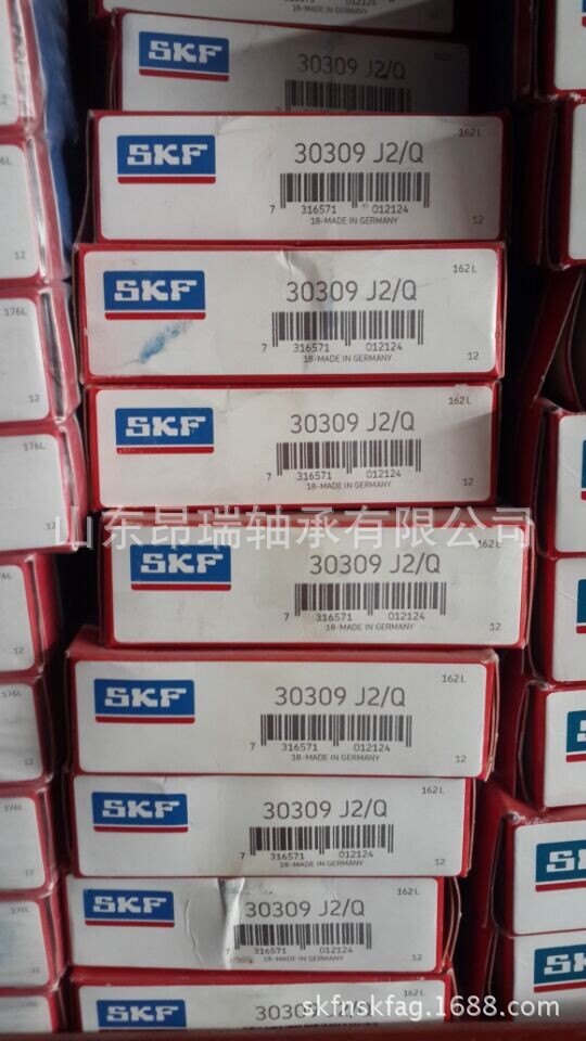 瑞典SKF309J2/Q 圆锥滚子轴承 7J2/Q高温轴承钢