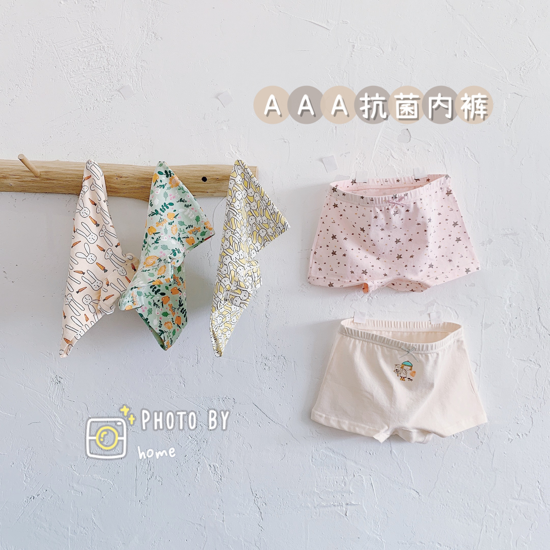 2021-01-13 233436(3)