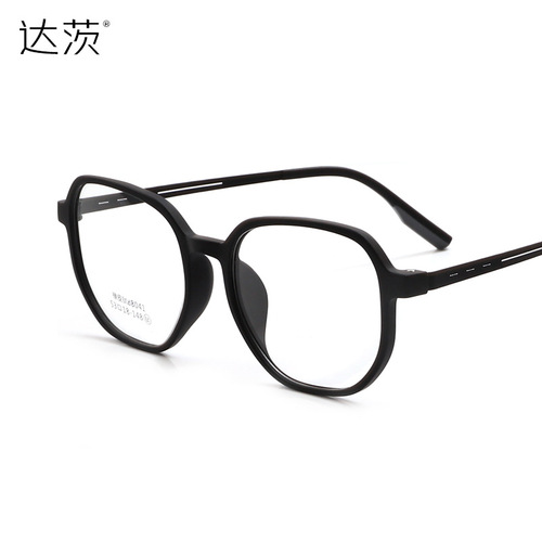 Rubber Titanium Polygon Myopia Glasses Frame Ultra-Light Eyeglass Frame Unisex Glasses Frame Wholesale 88041