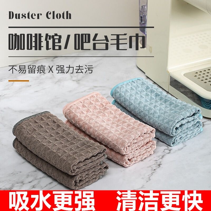 Waffle rag absorbent lint-free oil-free kitchen special bowl cleaning stove scouring pad hand towel