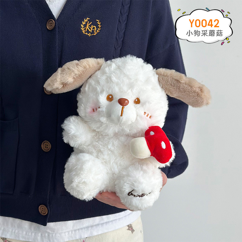 Nueva muñeca de la máquina de muñecas, juguetes de peluche de dibujos animados, muñecas de lanzamiento de bodas, puestos de muñecas de agarre de 8 pulgadas al por mayor