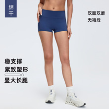 �o���ξ��٤��ѝ����ѝ�\�Ӿo������ѝ�������Α����T��ѝD26096