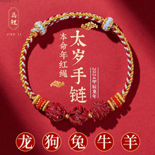 ��ɰ���ϼt�K��朻����o�������߼t���K��Ф�ֹ��������K�¿�