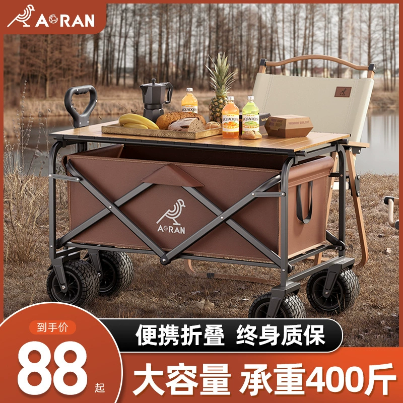 Коляска для кемпинга Oran Складная ручная толкаться на открытом воздухе для пикника портативный маленький ручный тележка для кемпинга
