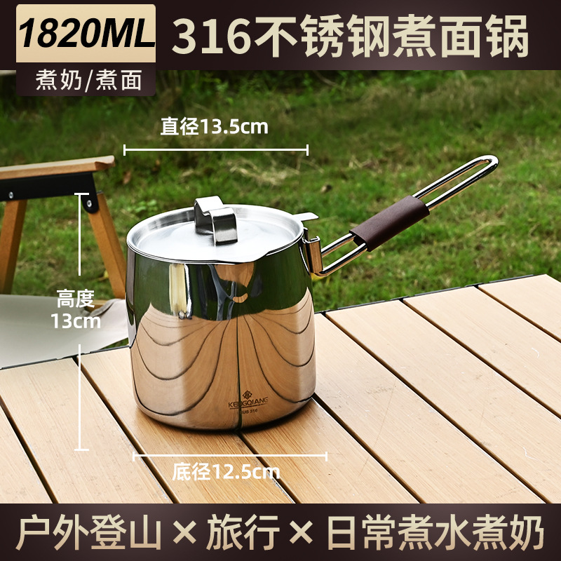 Ollas para exteriores Ollas pequeñas extraíbles portátiles Ollas de leche de acero inoxidable 316 Ollas para acampar sin conductor Ollas universales
