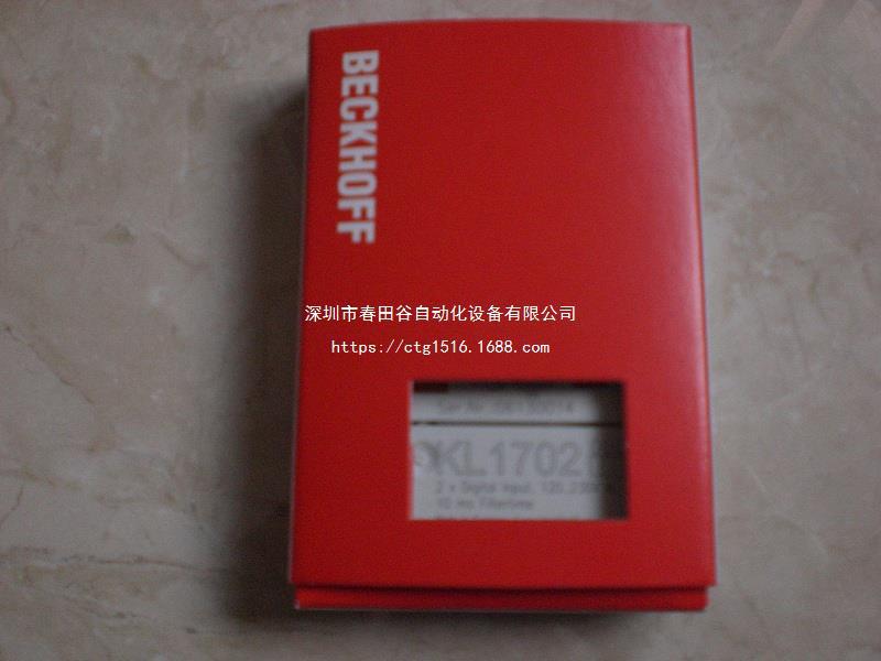 *KL3311/KL3312/KL3314/KL2542 KL4022 倍福 BECKHOFF议价